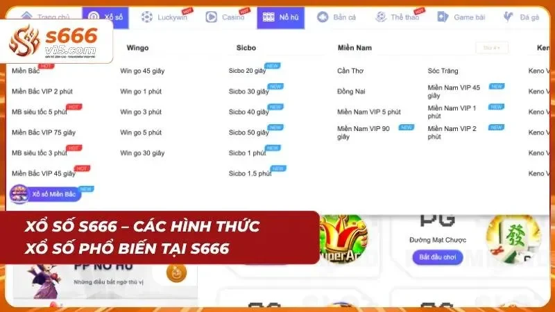 Các hình thức xổ số phổ biến tại S666